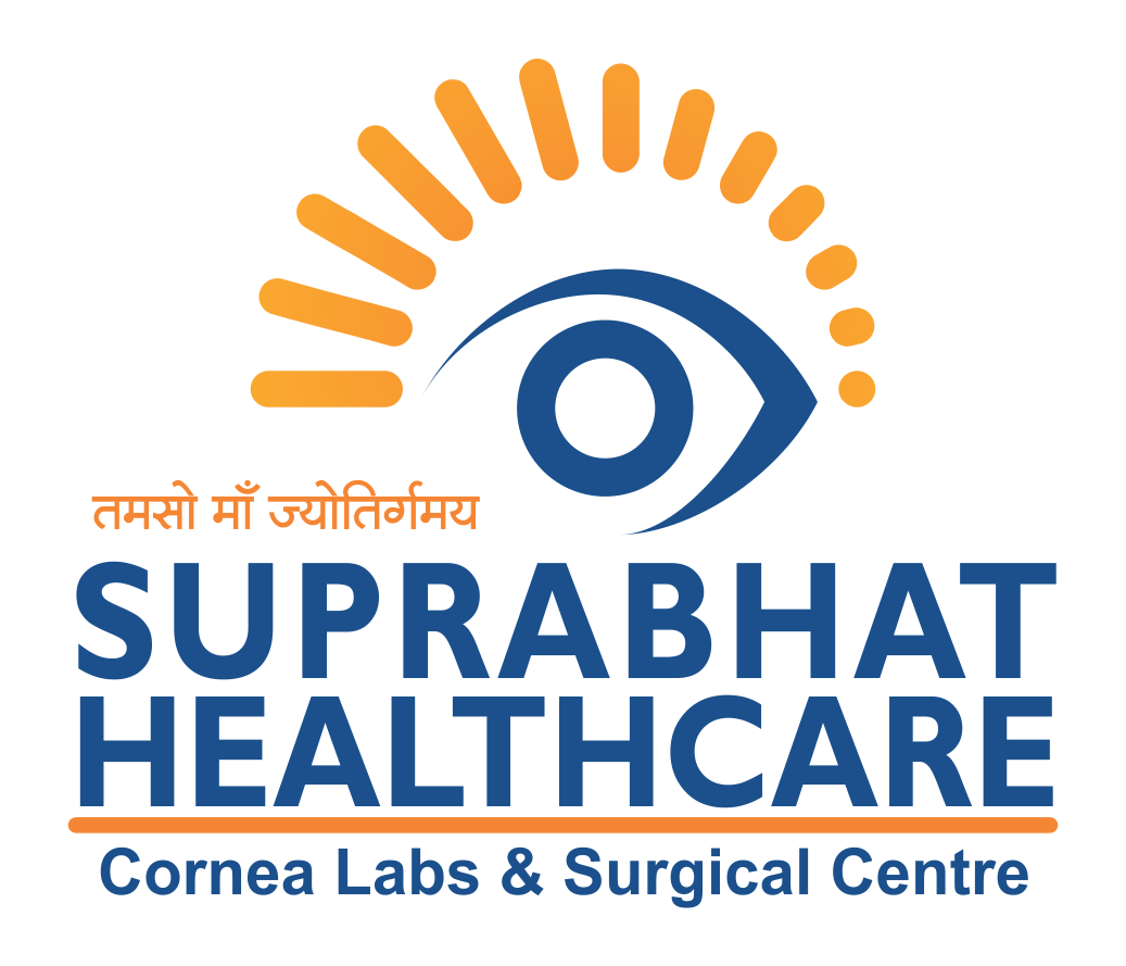 logo - suprabhathealthcare